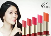 ?ahc口紅多少錢(qián)一支？?ahc口紅價(jià)格
