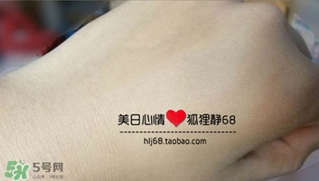 高絲卸妝油怎么用？kose高絲使用方法