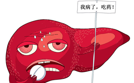 乙肝疫苗多少錢 乙肝疫苗三合一多少錢