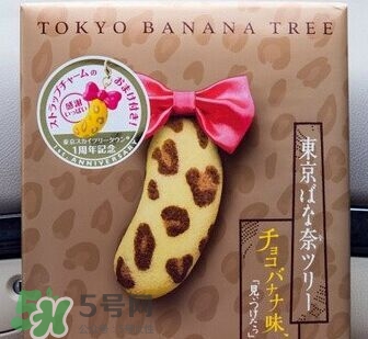 tokyo banana東京香蕉蛋糕價(jià)格 東京香蕉蛋糕日本多少錢？