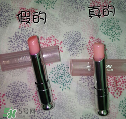 dior迪奧超模口紅怎么辨別真假？迪奧超?？诩t真假對(duì)比