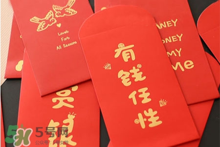 過年壓歲錢怎么花？過年壓歲錢怎么用？