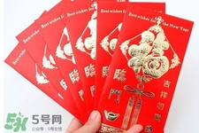 過(guò)年壓歲錢怎么給？孩子壓歲錢怎么給合適？