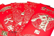 過(guò)年壓歲錢怎么給？孩子壓歲錢怎么給合適？