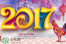過年要花多少錢？過年回家花多少錢？