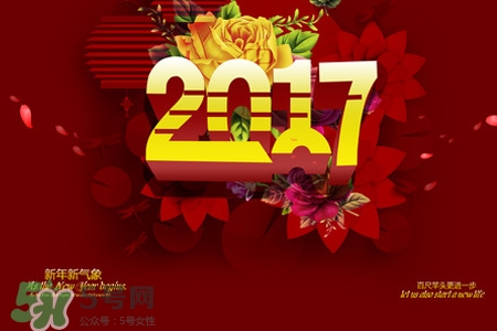 過年要花多少錢？過年回家花多少錢？