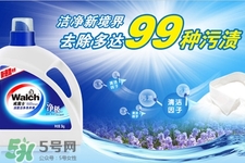 洗衣液可以機(jī)洗嗎？手洗專用洗衣液可以機(jī)洗嗎？
