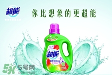 洗衣液一次用多少？洗衣液一次用多少毫升？