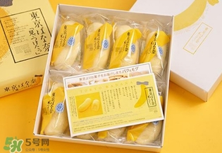 tokyo banana東京香蕉蛋糕價(jià)格 東京香蕉蛋糕日本多少錢？