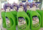 洗衣液能洗碗嗎？洗衣液洗碗有毒嗎？