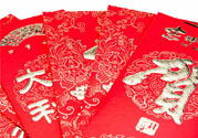 過(guò)年壓歲錢怎么給？孩子壓歲錢怎么給合適？