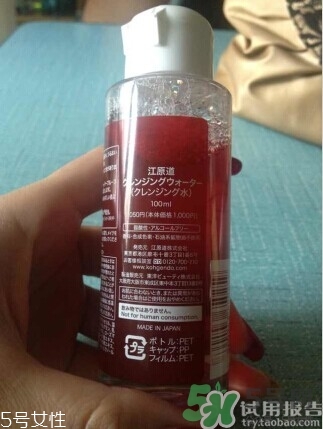 江原道是什么牌子？江原道是什么檔次？
