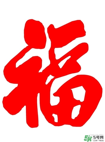 敬業(yè)福怎么獲得？敬業(yè)福怎么搶？