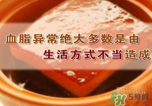 膽固醇高是血脂稠嗎？膽固醇高和血脂稠有什么聯(lián)系？