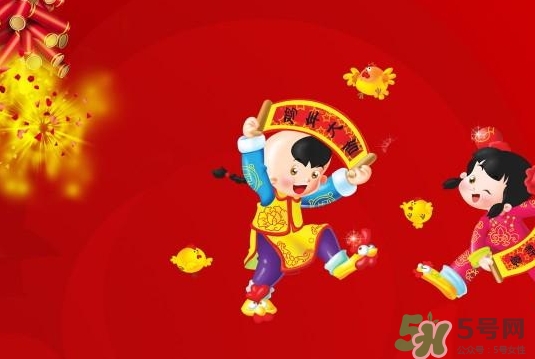 大年初四可以出行嗎？大年初四出門好不好？