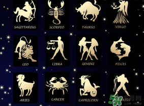 臘月二十三是什么星座？農(nóng)歷臘月二十三是什么星座？