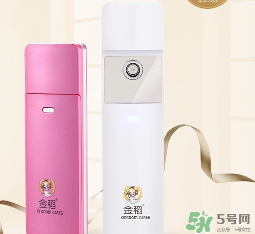 金稻蒸臉器燈不亮了是怎么回事？金稻蒸臉器藍(lán)燈不亮怎么辦？