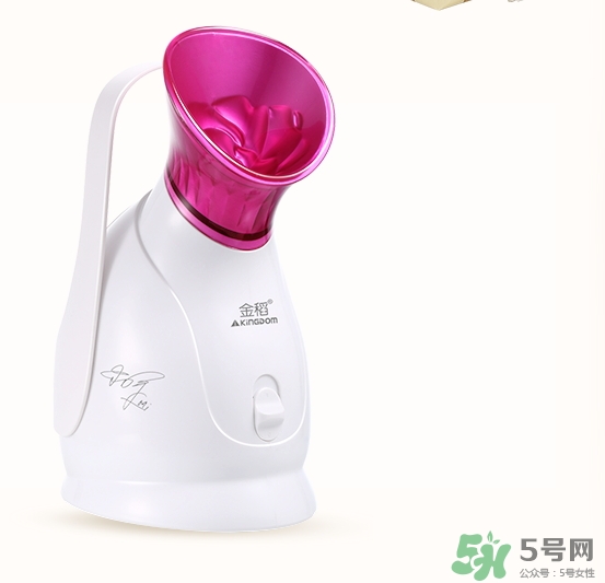 蒸臉器不出霧是怎么回事？蒸臉器不出霧怎么修？