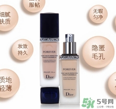 迪奧粉底液哪款好？dior迪奧哪款粉底液好用？