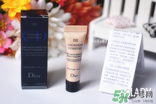 迪奧粉底液哪款好？dior迪奧哪款粉底液好用？