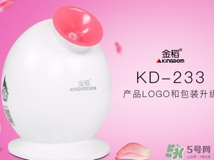 蒸臉器不出霧是怎么回事？蒸臉器不出霧怎么修？