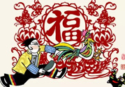 臘月有多少天？臘月有31嗎？