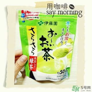 伊藤園綠茶好喝嗎？伊藤園綠茶功效作用