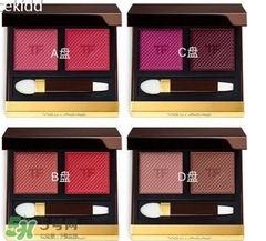 tom ford2017春季彩妝有哪些？tom ford2017春季彩妝價(jià)格
