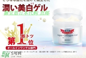 城野醫(yī)生海洋膠原凝露怎么樣？城野醫(yī)生海洋膠原凝露功效