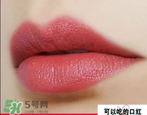 卡奈姿口紅怎么查真?zhèn)?？卡奈姿口紅真假查詢