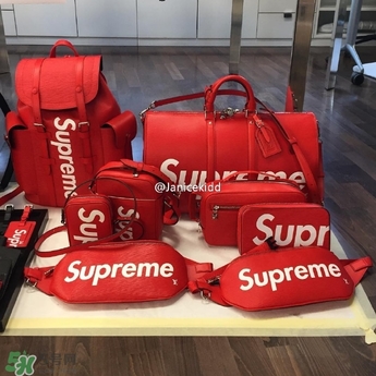 lv和supreme合作款有哪些？lv和supreme合作款多少錢？