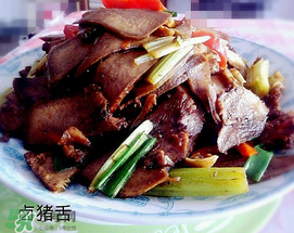 豬舌頭怎么做好吃？腌豬舌頭的做法大全