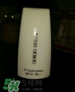 阿瑪尼隔離霜怎么樣？阿瑪尼隔離霜好用嗎