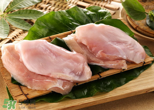雞胸肉多少錢一斤？冰凍雞胸肉多少錢一斤？