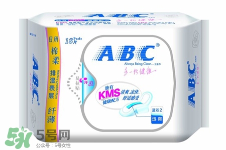 abc衛(wèi)生巾容易宮寒嗎？abc衛(wèi)生巾宮寒能用嗎？