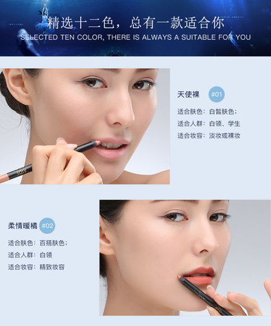 阿瑪尼唇線筆怎么樣？阿瑪尼唇線筆好用嗎？