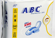 abc衛(wèi)生巾有熒光劑嗎？abc衛(wèi)生巾含熒光劑嗎？