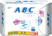 abc衛(wèi)生巾容易宮寒嗎？abc衛(wèi)生巾宮寒能用嗎？