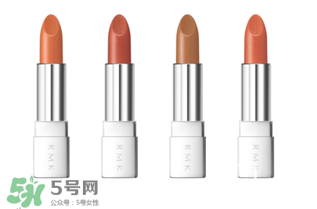 rmk20周年紀(jì)念彩妝有哪些多少錢？rmk20周年紀(jì)念color change2017