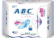 abc薄荷衛(wèi)生巾好嗎？abc清涼型衛(wèi)生巾好嗎？