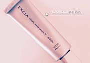 奧爾濱excia隔離多少錢？奧爾濱excia隔離價(jià)格