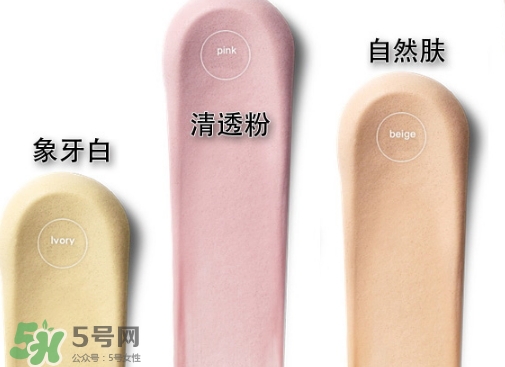 植村秀泡沫隔離霜怎么用？植村秀泡沫隔離霜用法