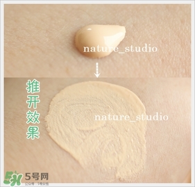 naturaglace隔離怎么樣？naturaglace隔離乳好用嗎？
