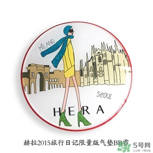 HERA赫拉氣墊bb霜孕婦可以用嗎？赫拉氣墊bb霜哺乳期能用嗎