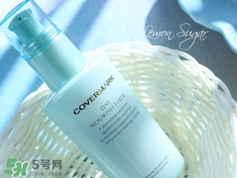covermark傲麗隔離怎么樣？covermark水瀅隔離好用嗎？