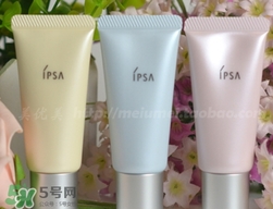 ipsa隔離哪個(gè)顏色好？ipsa隔離不同顏色適合膚質(zhì)膚色
