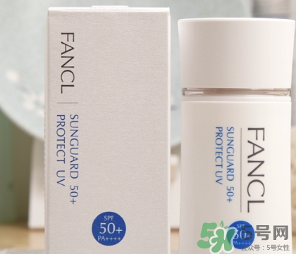 fancl隔離孕婦能用嗎？懷孕可以用fancl隔離嗎？