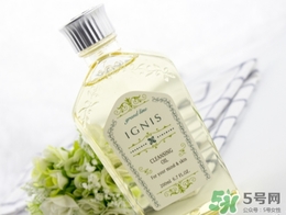 ignis卸妝油怎么樣？ignis卸妝油好用嗎？