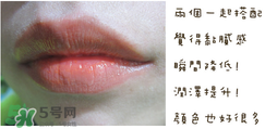 3ce口紅姨媽紅是幾號？3ce口紅姨媽紅圖片