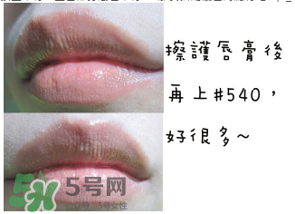 3ce口紅姨媽紅是幾號？3ce口紅姨媽紅圖片
